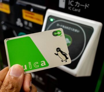 راهنمای سفر به ژاپن