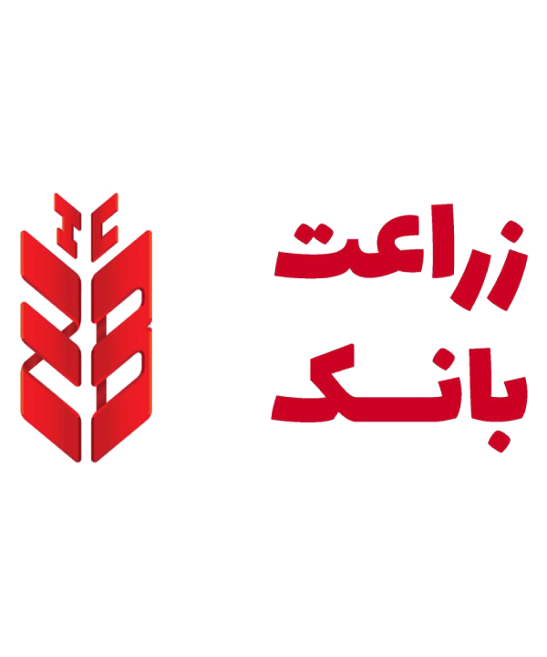 افتتاح حساب بانکی در زراعت بانک ترکیه