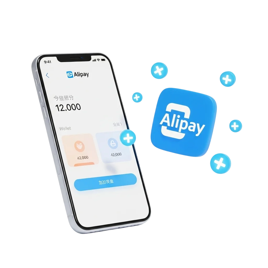 حواله علی پی